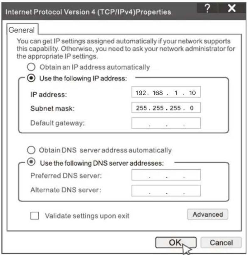Tenda N6P16H - Aktivieren - 1
