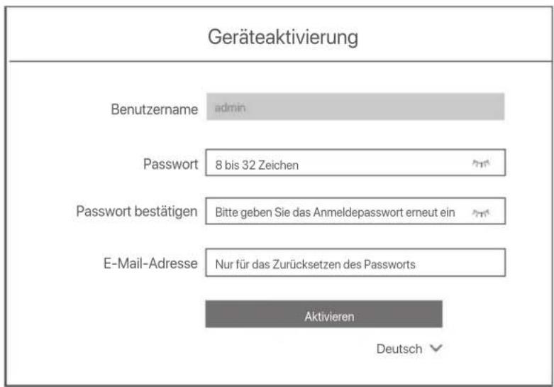 Tenda N6P16H - Aktivieren - 2