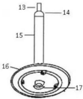 Emerio FAN102477 - UPUTSTVO ZA RAD - 1