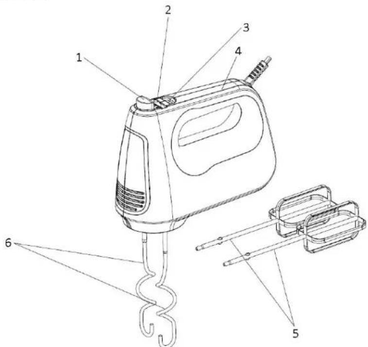 Emerio HM125458 - 1