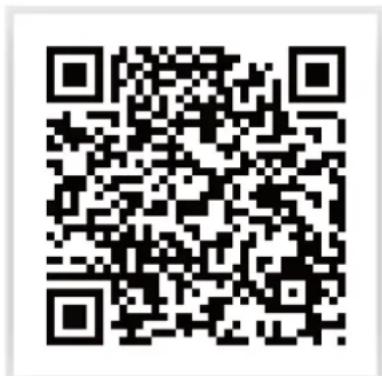 Emerio RVC124120 - C WI-FI FUNCTION (The guide for APP may not be updated regularly due to software version upgrade or other reasons. This instruction is used as a guide only.) - 1