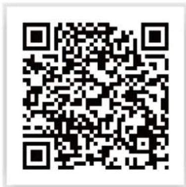 Emerio RVC124120 - Telecharger l'application - 1