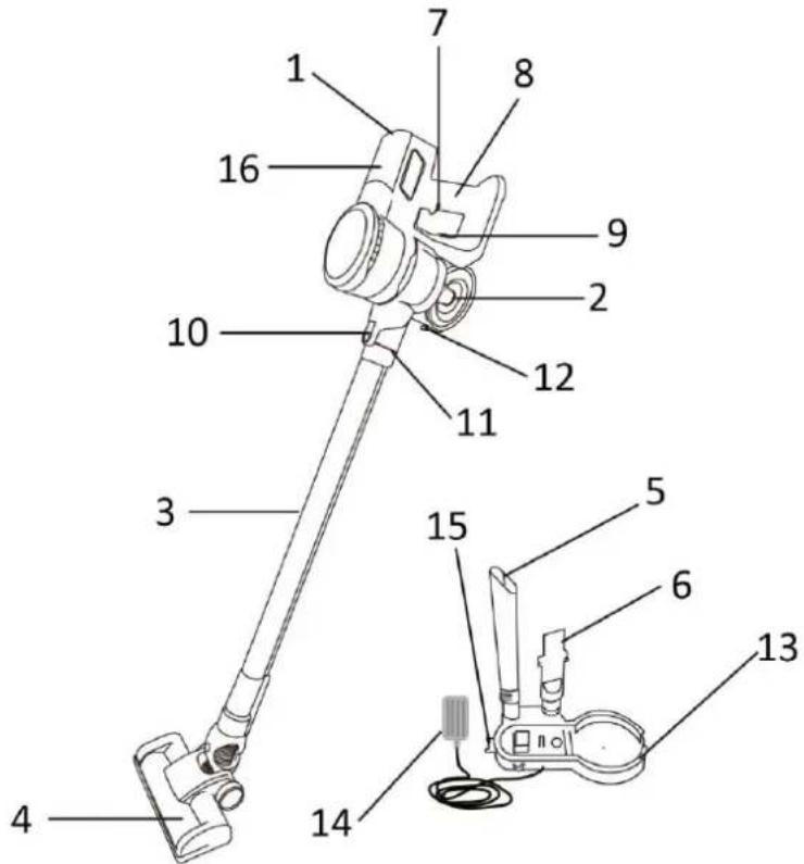 Emerio UVC122311 - PARTS DESCRIPTION - 1