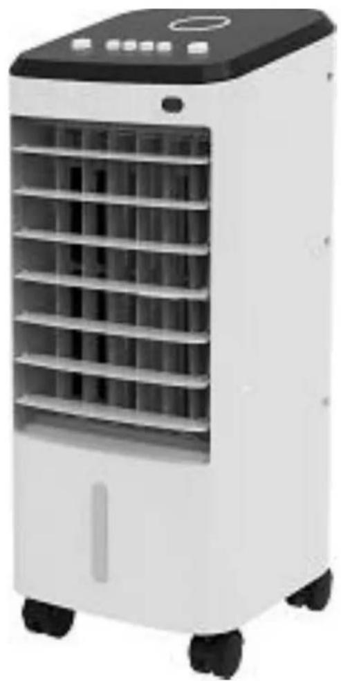 Eurom Coolstar 3.5 - 1