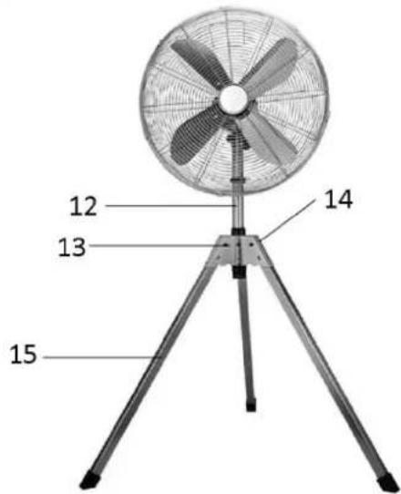 Emerio FN114509 - BESKRIVNING AV DELAR - 3