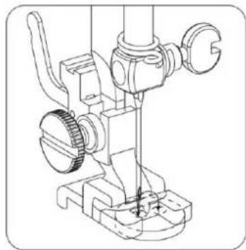 Emerio SEW121816 - SEWING A BUTTON - 3