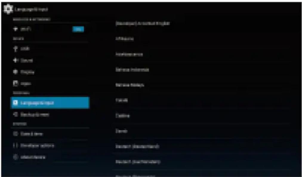 Auna KTV - General Settings - 1
