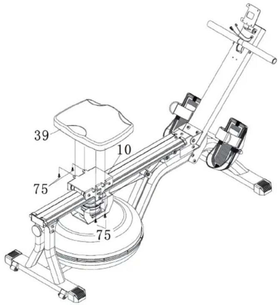 Capital Sports Flow M1 - ZUSAMMENBAU - 2
