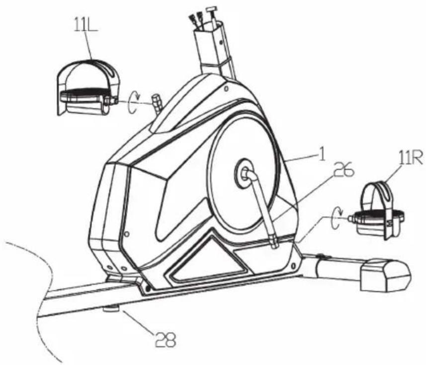 Capital Sports Evo Air Pro - ZUSAMMENBAU - 1