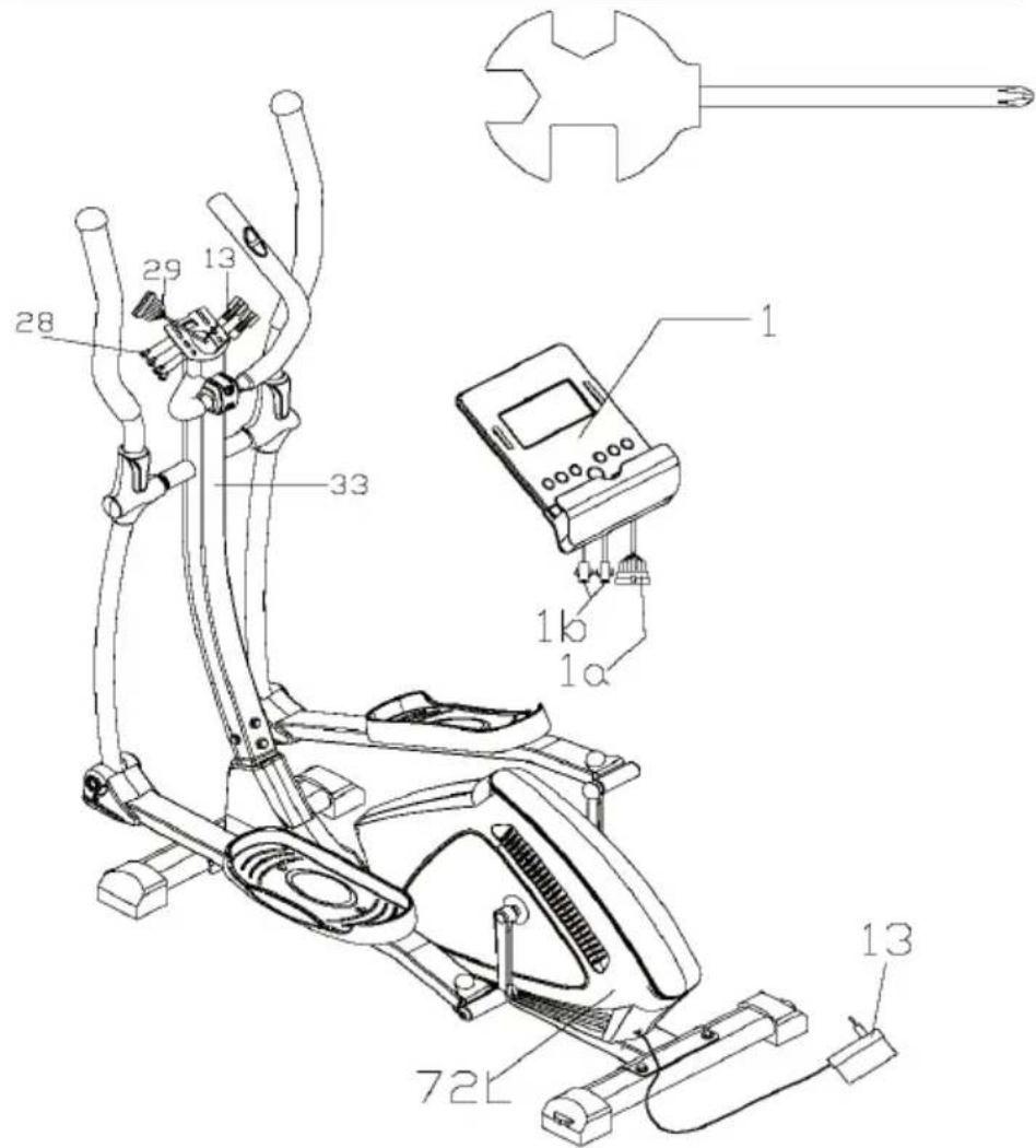 Capital Sports Helix Track - ASSEMBLAGE - 16