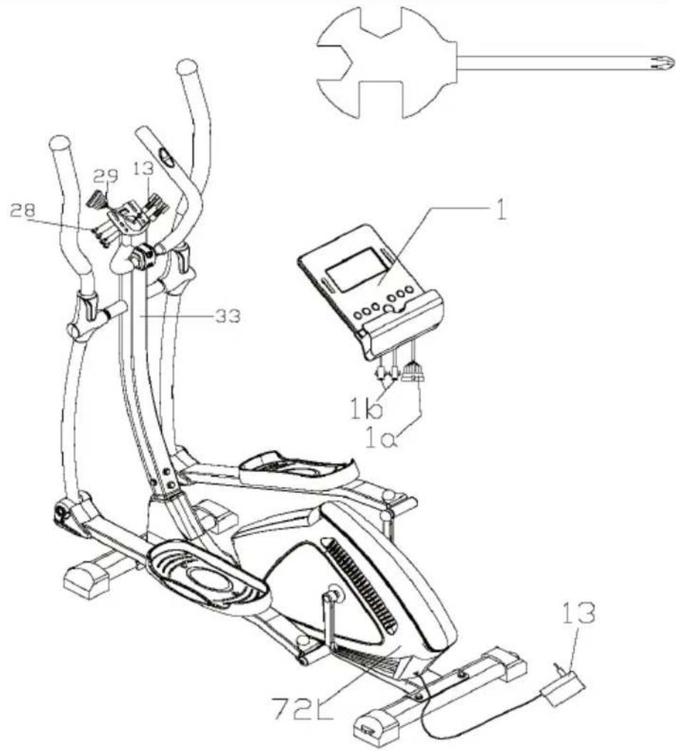 Capital Sports Helix Track - ZUSAMMENBAU - 15