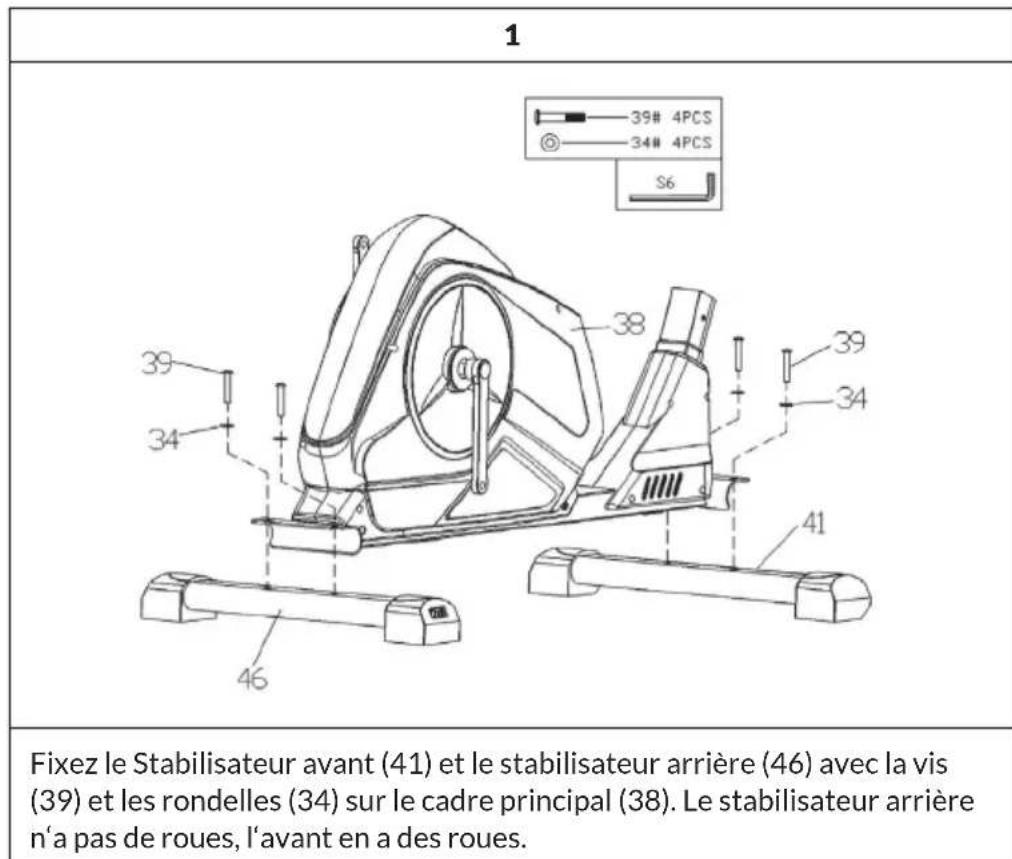 Capital Sports Helix Air - Assemblage - 1