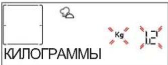 BAUKNECHT BIK7 CPH8TS PT - BEC / BbICOTA / NIIULA (YPOBHN KPYJIbIX INPOTINBHEI) - 1