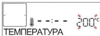 BAUKNECHT BIK7 CPH8TS PT - TEMIEPATyPA /YPOBEHb FPIJIA/YPOBEHb IAPA - 1