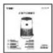 Winix A332 - MODEL PART DIAGRAM - 8