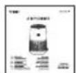 Winix A332 - CONTENTS - 1