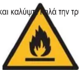 ADLER AD 7852 - TEXNIKA ΔΕΔΟΜΕΝΑ: - 1