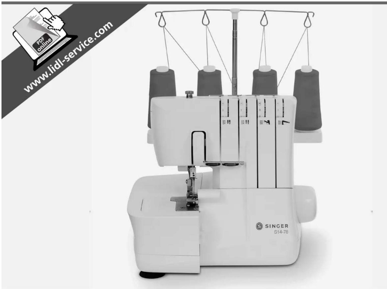PFAFF S1478 - Specifications techniques - 1