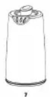 Luvion Eco Fast Deluxe - Chauffe-biberon (Fig.1) - 2