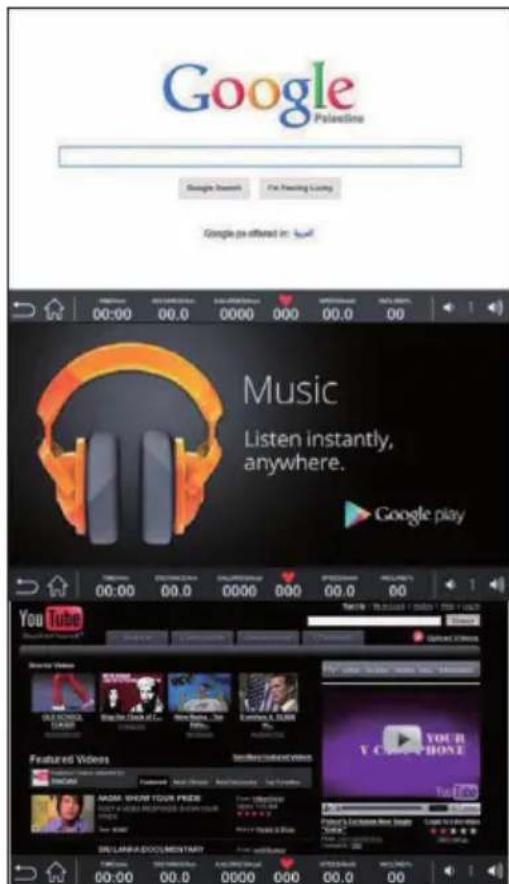 Capital Sports Infinity Track 6.0 - Browser und Musik - 1