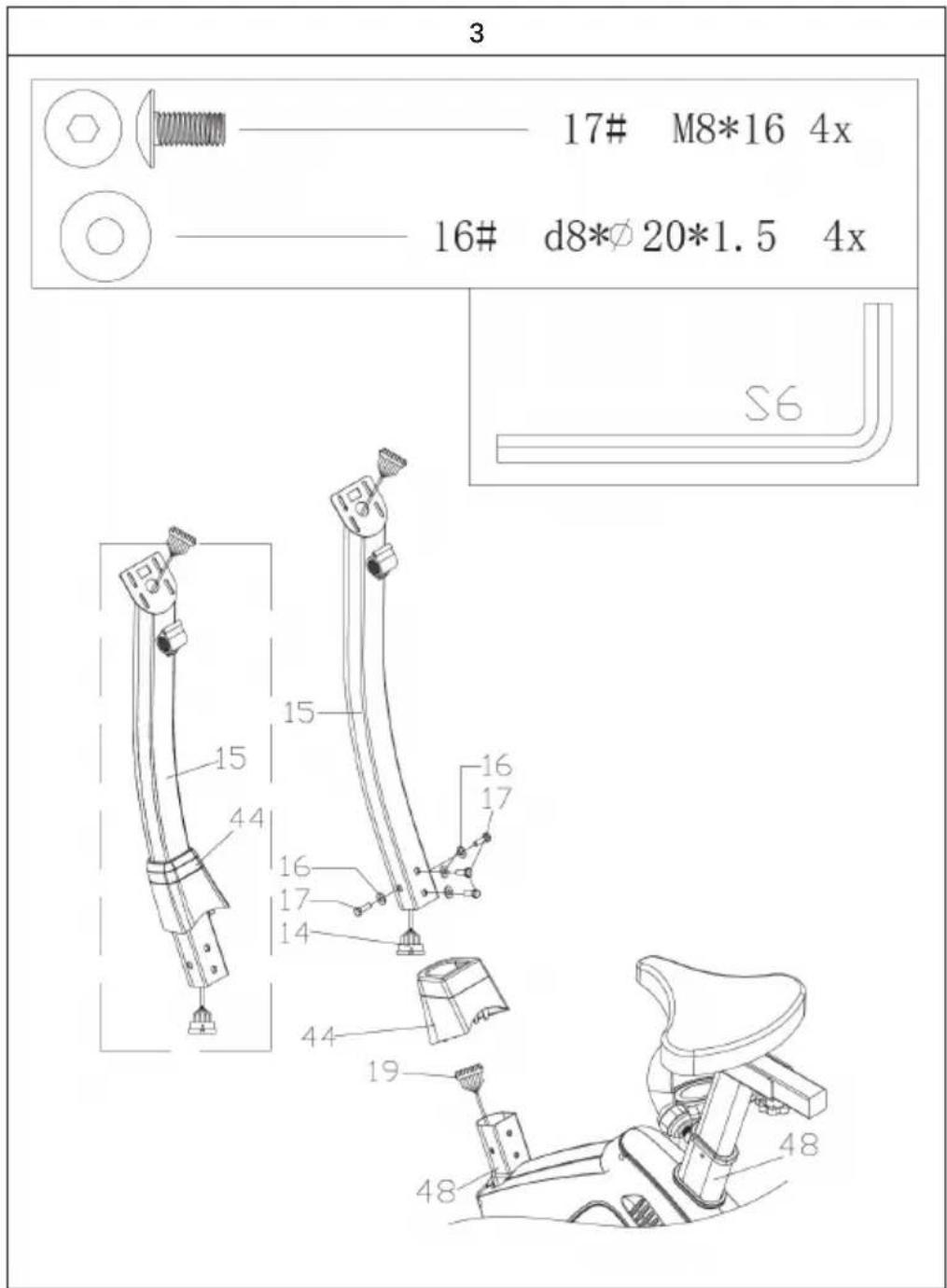 Capital Sports Evo Track - SINGOLI COMPONENTI - 4
