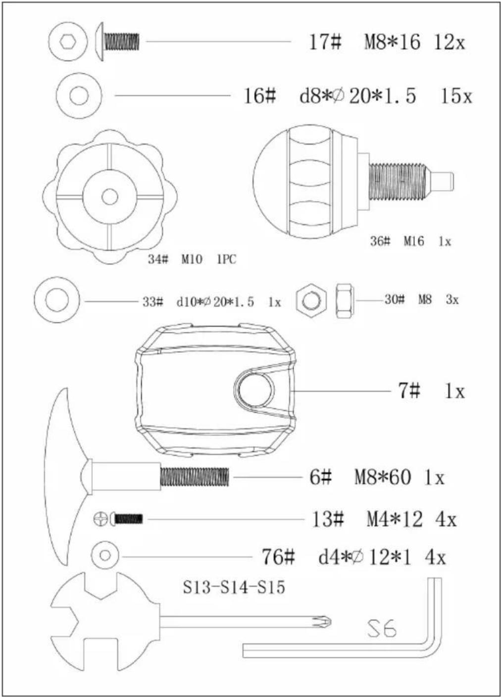 Capital Sports Evo Track - INDIVIDUAL PARTS - 1
