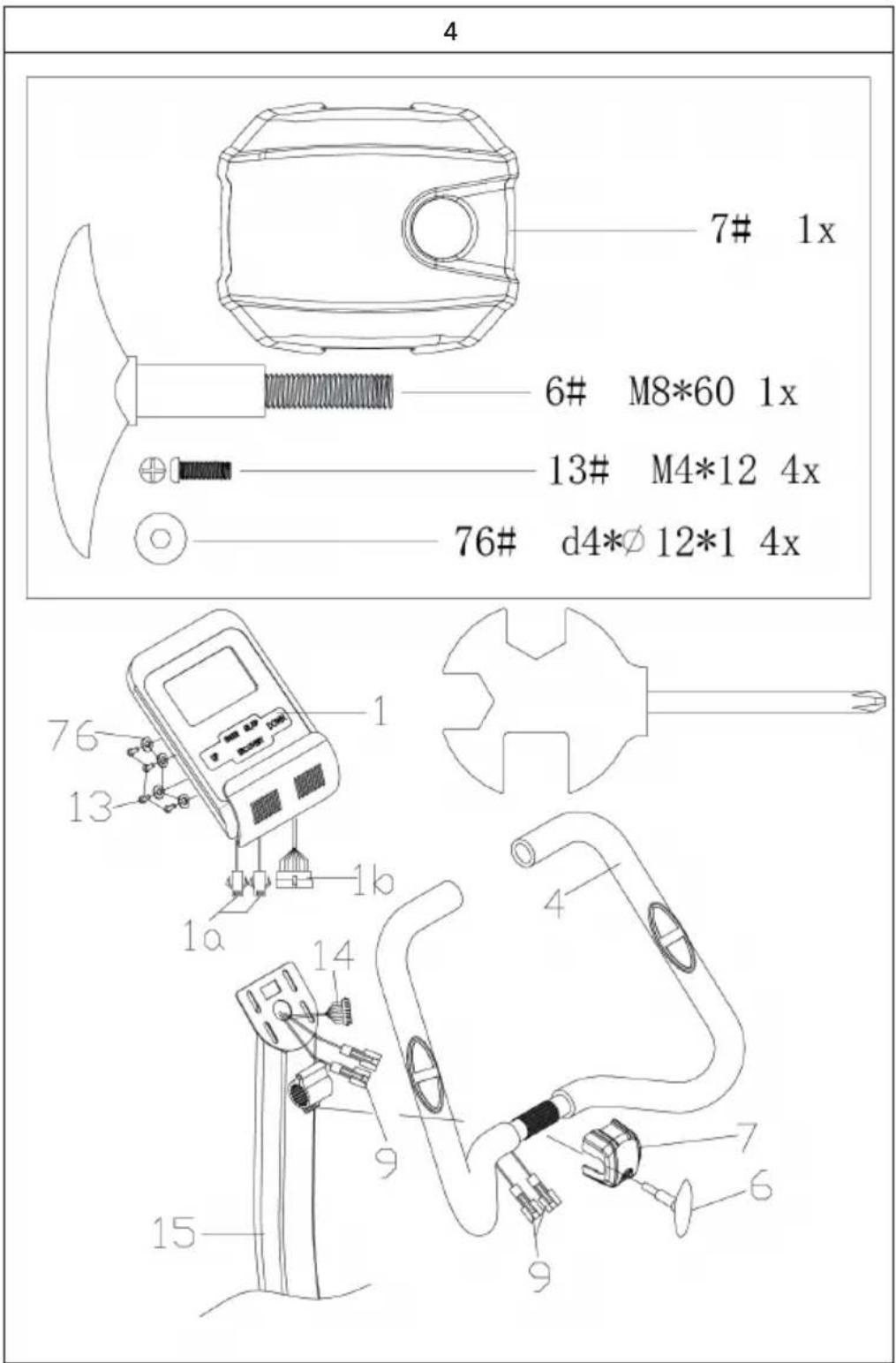 Capital Sports Evo Track - ASSEMBLY - 12
