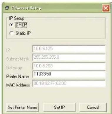 TSC TX200 - Utiliser l'interface Ethernet pour configurer l'interface Ethernet. - 4
