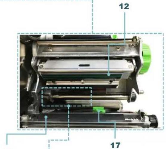 TSC MH240 - 内部图 - 2