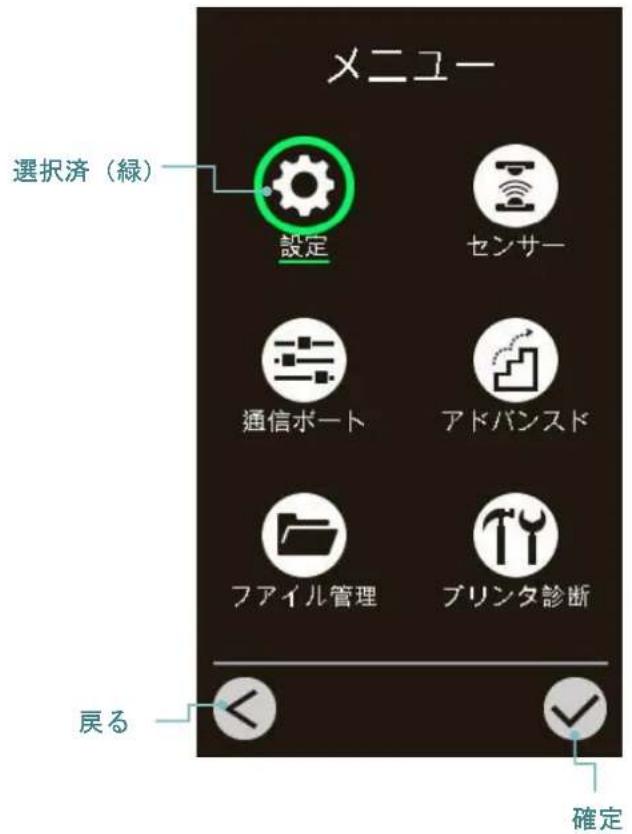TSC MH240 - 2.3.3夕于八不儿 - 1