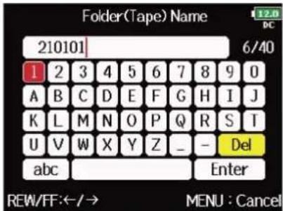 ZOOM F8n Pro - Modification des noms de dossier (bande) - 3