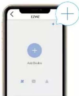 EZVIZ A3 - Ajouter une passerelle - 1