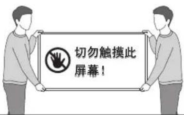SAMSUNG QA75LST7TAJ - 使用线缆夹 - 2