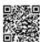 EMPORIA TABLET - Signal - Messagerie sûre - 3