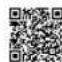 EMPORIA TABLET - Messenger - SMS, appels - 3