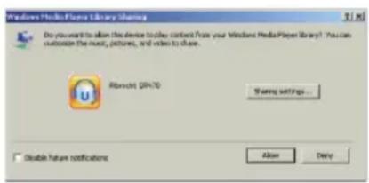 ALBRECHT DR 470 N - UPnP - 1