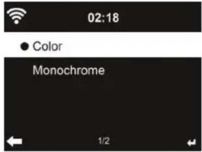 ALBRECHT DR 470 N - Display - 1