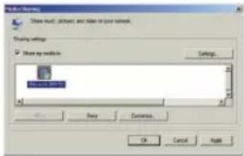 ALBRECHT DR 470 N - UPnP - 2