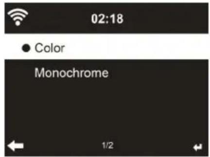 ALBRECHT DR 490 - Display - 1