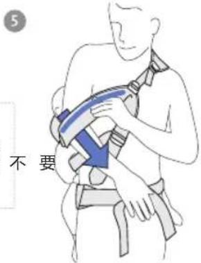 BabyBjörn Baby Carrier Free - 寶寶面朝外時該如何抱寶寶 - 5