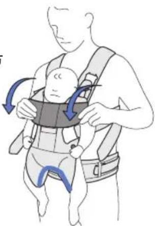 BabyBjörn Baby Carrier Free - 宝宝面朝外的抱法 - 1
