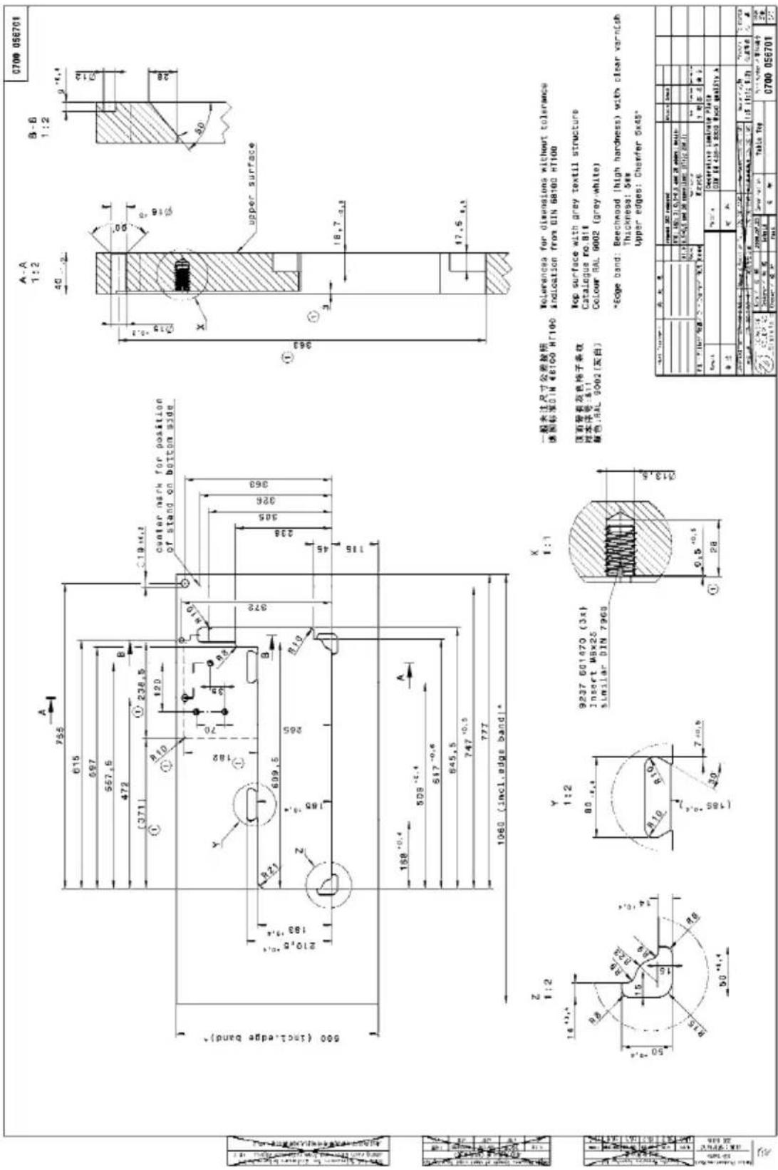 Dürkopp Adler 567 - Mesures pour la fabrication d'un dessus de table - 1