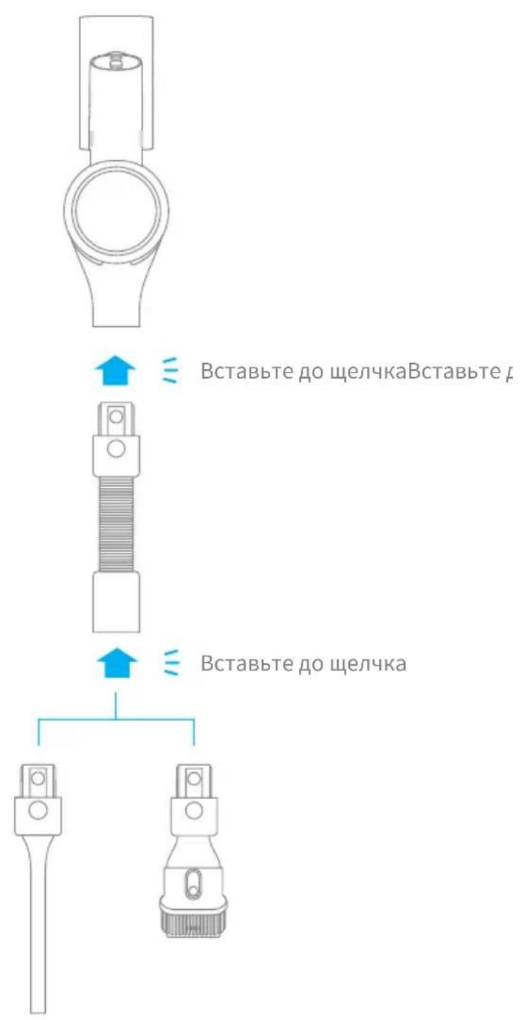 DREAME T10 - Инструкция по установке и сборке - 3