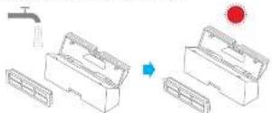 DREAME Bot D9 Pro - Routine Maintenance - 4