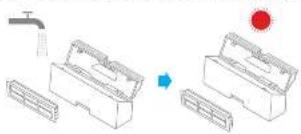 DREAME Bot D9 Pro - Регулярный уход - 4