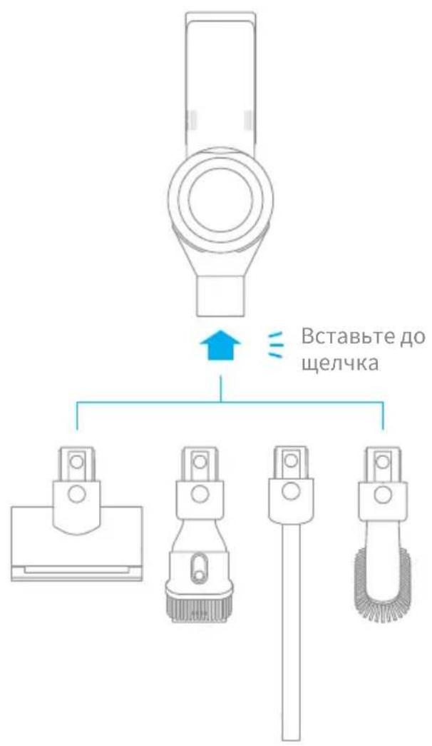 DREAME V12 Pro - Инструкция по установке и сборке - 1