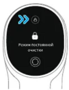 DREAME T20 - Pexm2:"HenpepbHbna y6opka" - 1