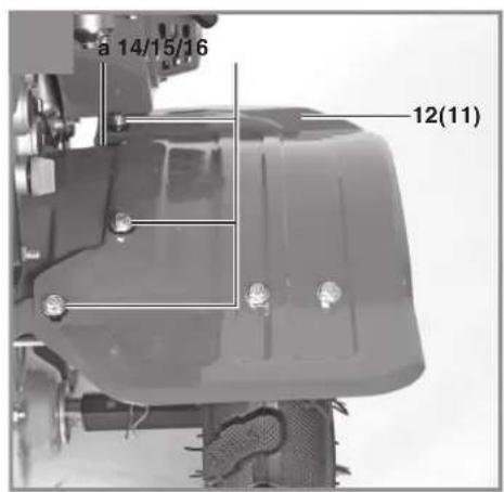 EINHELL GCMT 4280 - 7