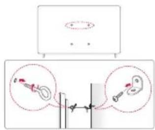 LG 65UP7560AUD - Securing TV to the Wall - 1