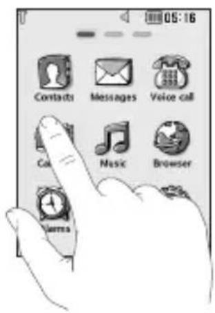 LG LGT300 - Opening Applications - 1
